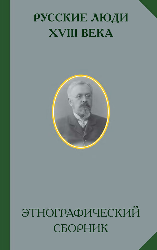 p0001