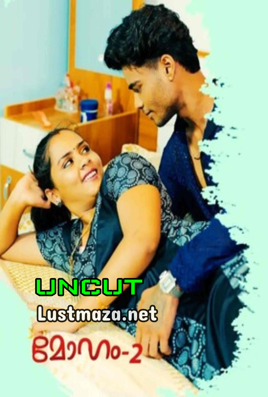 Moham Uncut (2025) S01 E02 Feniseries Hindi Hot Web Series | WEB-DL X264 1080p | 720p | 480p | Download