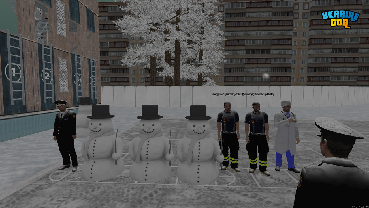 Grand Theft Auto San Andreas Screenshot 2025 12 19 17 41 10 97