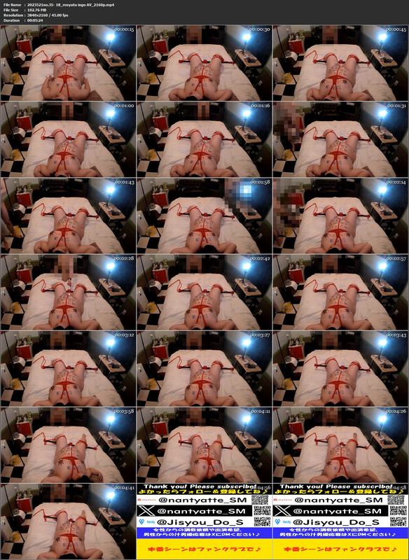 05052024161610screenshot