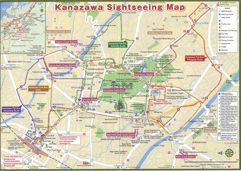 Kanazawa-15-11-2024 - Japón y sus Pueblos-2024 (138)