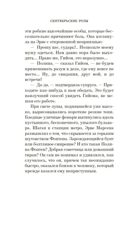 1-page-0013