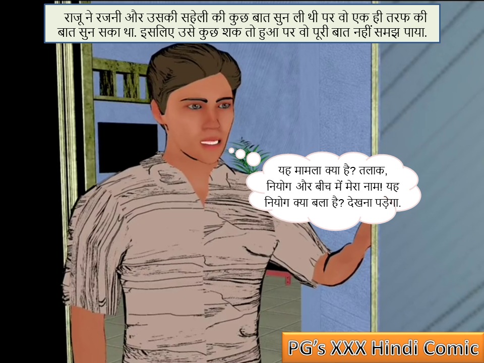 [Image: Slide22.jpg]