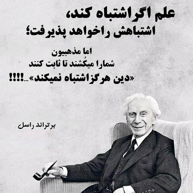 photo_2019-06-13_13-23-14E