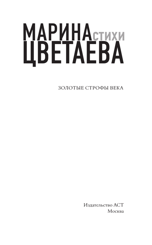 ASE000000000841244-03