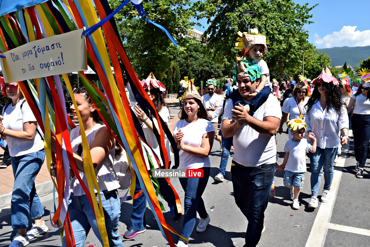 ΛΟΥΛΟΥΔΕΝΙΑ ΠΑΡΕΛΑΣΗ DSC_1494