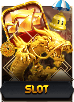 EMON77