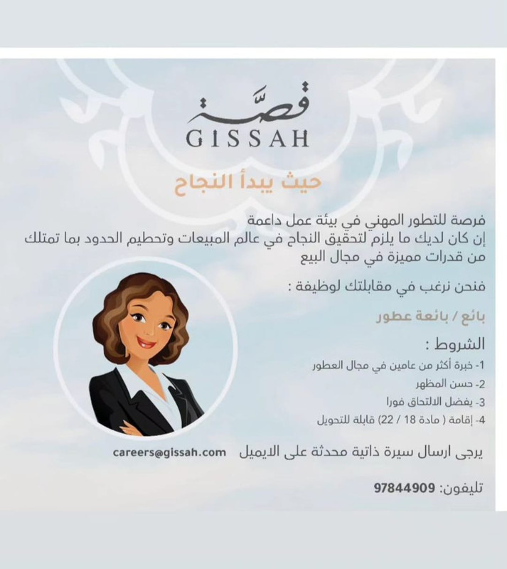 Whats-App-Image-2024-05-26-at-11-45-09-AM