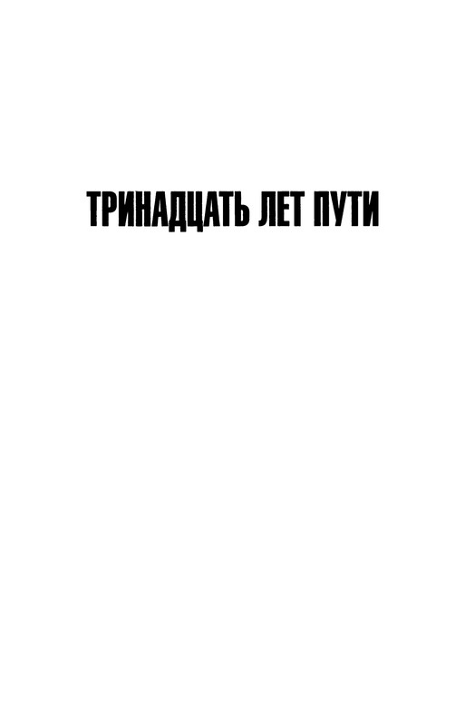 p0015