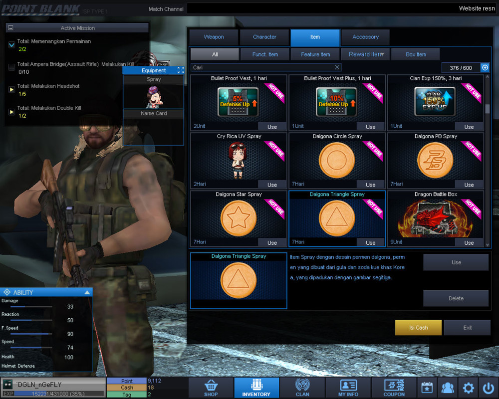 PointBlank_20220420_132837