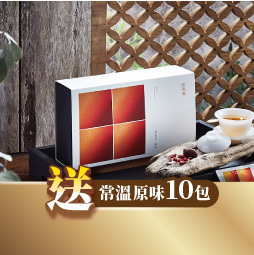 冷凍原味滴雞精 15盒組