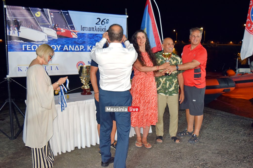 AIOLOSDSC-0137