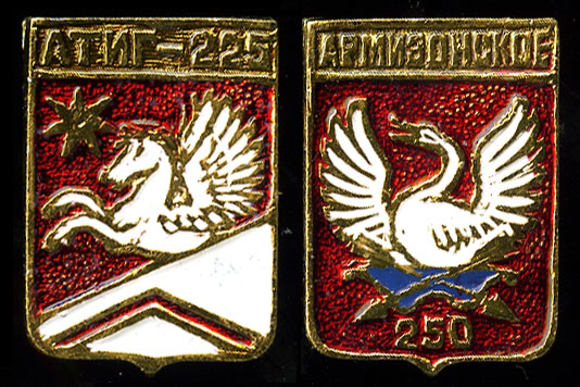 БГ_26.04.2015_1