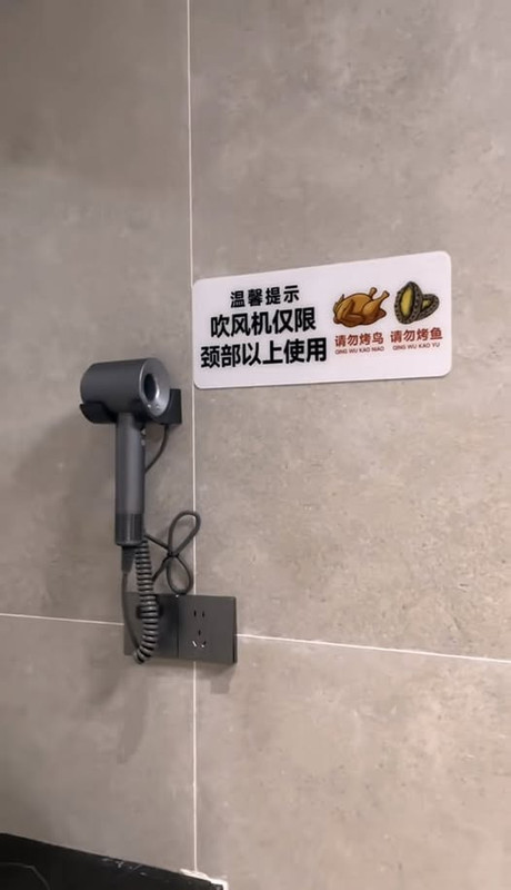 476768751-944118547926879-37712648473261