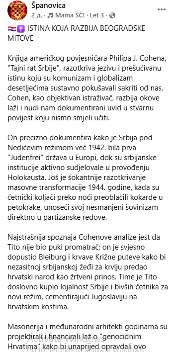 [Слика: Screenshot-1.png]