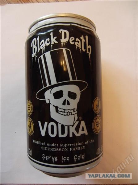 C75AAC3C-9536-48CB-900A-9B73B01A173C