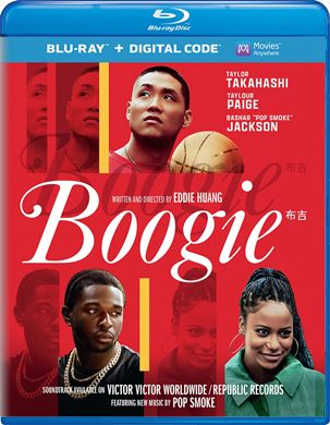 Boogie (2021) FULL HD VU 1080p DTS HD+AC3 ENG E-AC3+AC3 ITA