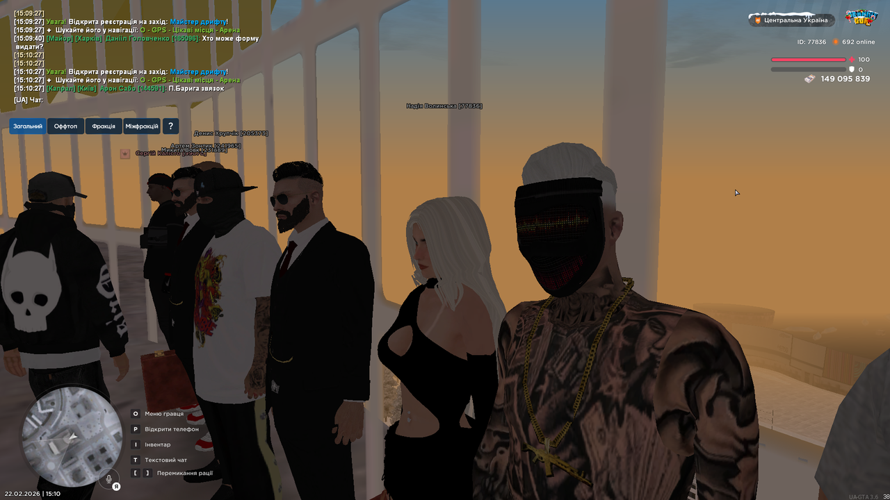 UKRAINE GTA 22 02 2026 15 10 41
