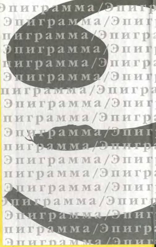 p0002