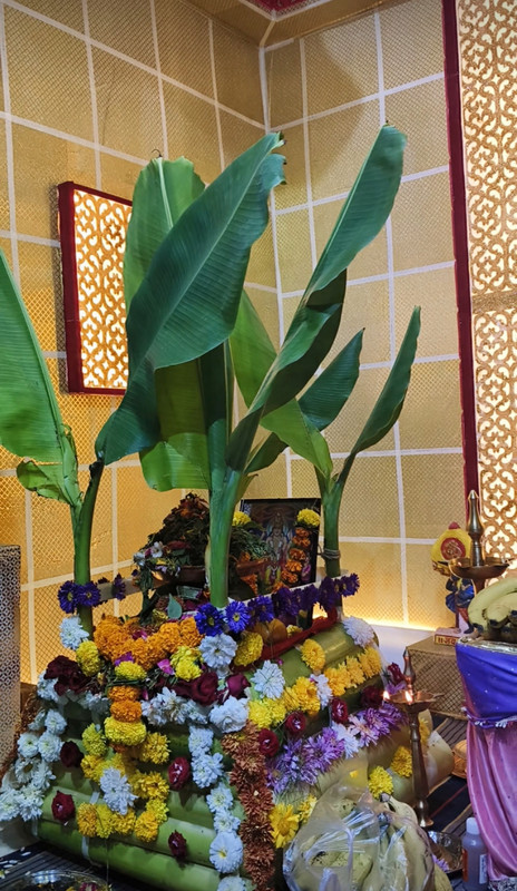 बक्षीस समारंभ