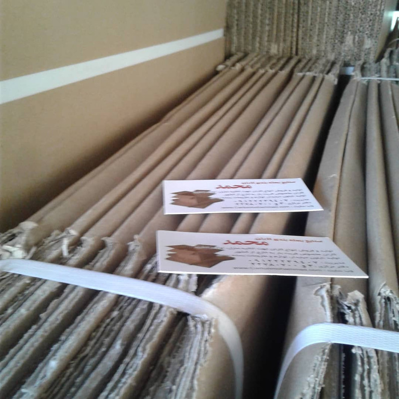 carton-mohammad (162)