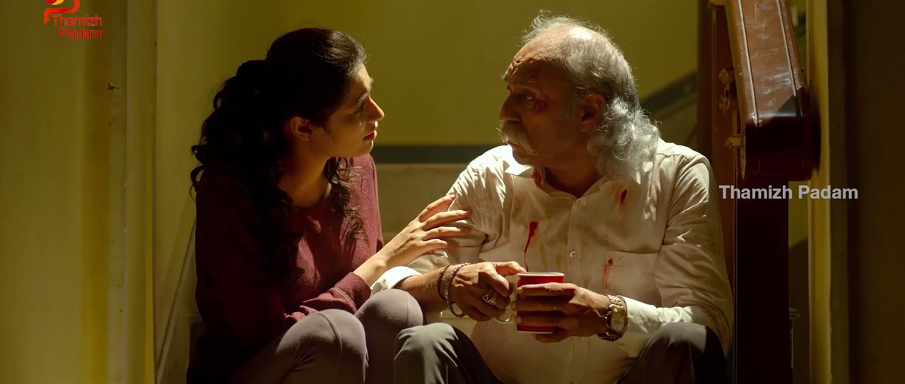Srivalli 2017 WebRip [Tamil] 480p 720p Screenshot