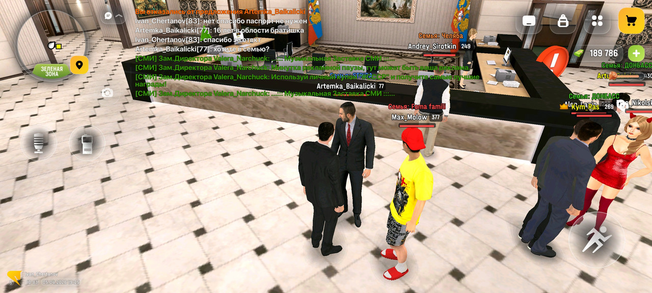 Screenshot 2026 04 05 19 25 54 647 com russia game