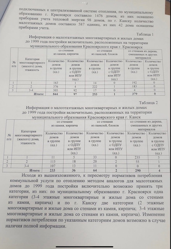 RcEmk8j5lXvXVFHvoS-Kr_Oe3-UoiR6WjhnQBxEWMJcMyFAN6Fn_nQni50kGThwPsTpkKulOHMilOZwmEo-wLYjd