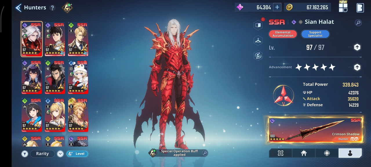 Screenshot 2026 02 21 08 09 05 947 com netmarble sololv