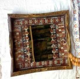 صينية مطرزة