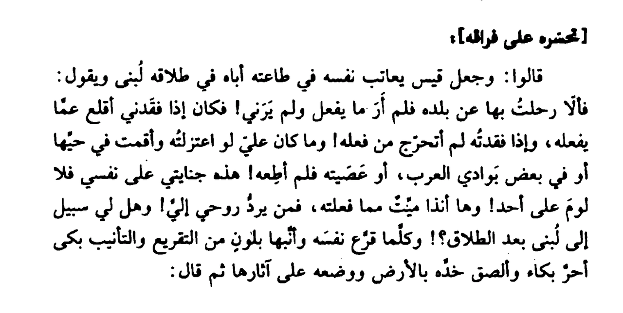 Screenshot_٢?١٨-١٢-١٨-٢٣-٢?-٥٣-1