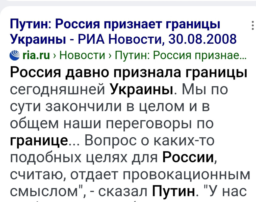 Screenshot_20221026-101522_Yandex Start