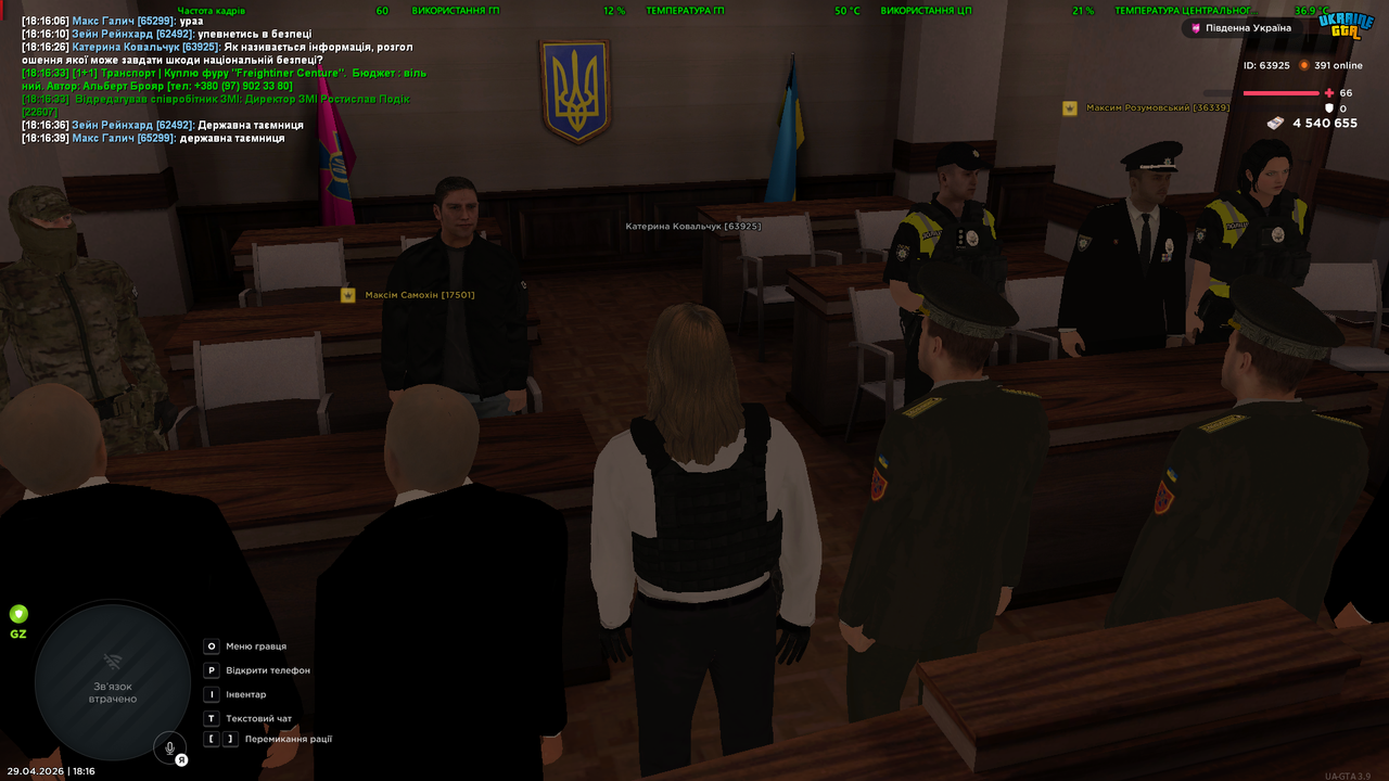 в6