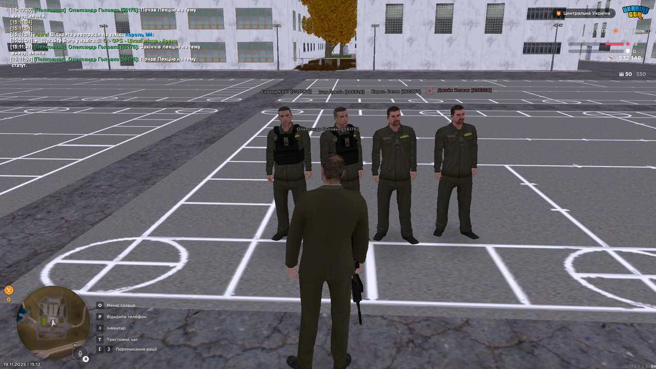 Grand Theft Auto San Andreas Screenshot 2025 11 19 15 12 00 28