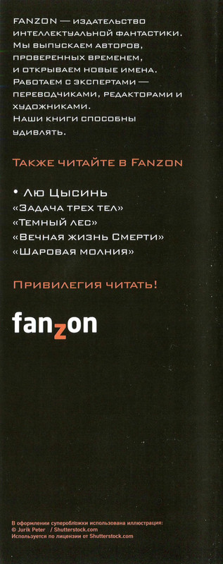 4-p0489