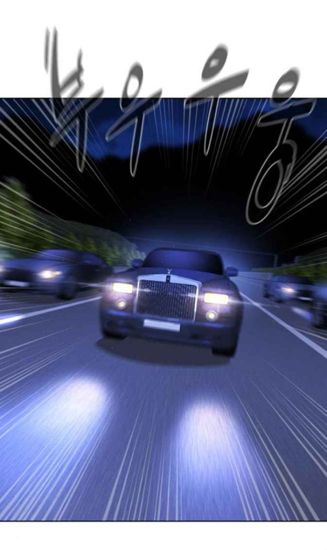 Screenshot 20251114 165557