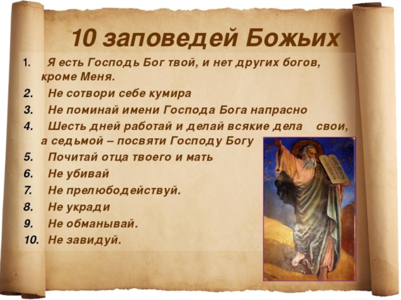 b-if-2-jpg-jpg-jpg-jpg-jpg