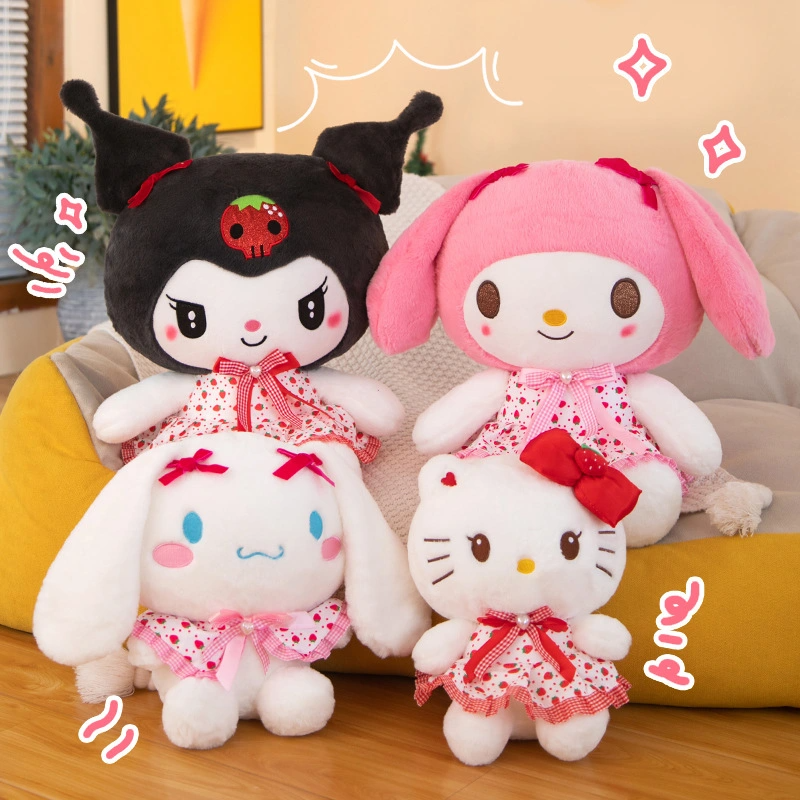 My Melody &