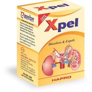 Hapro Xpel Syrup (30ml)