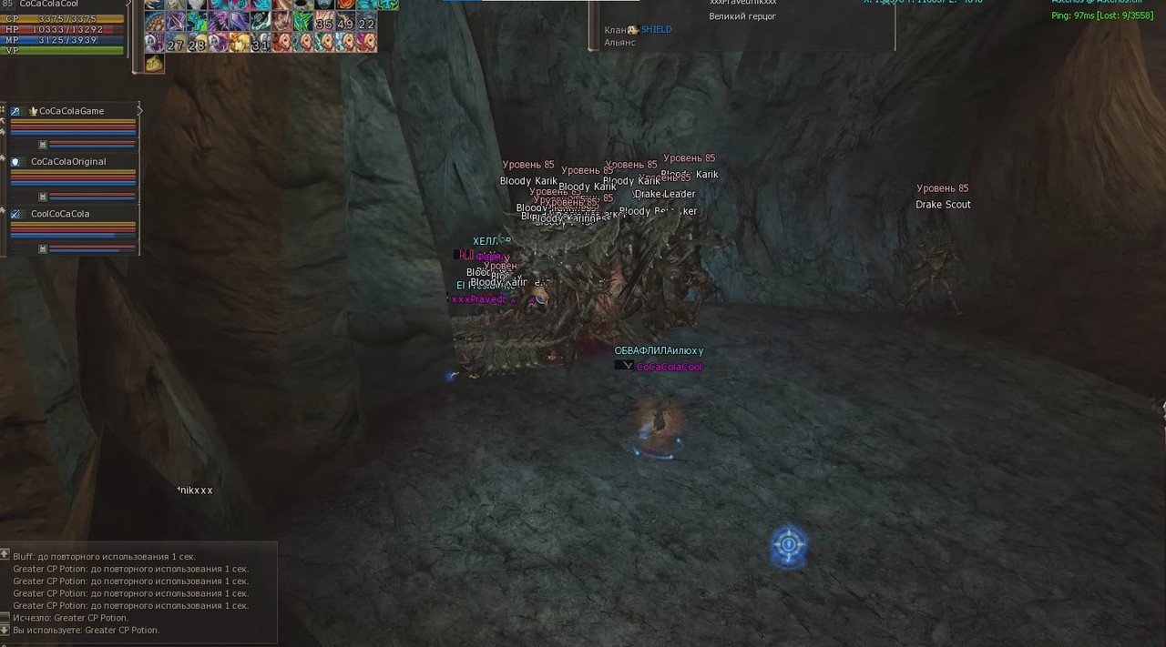 Снимок экрана 2025-08-06 232958