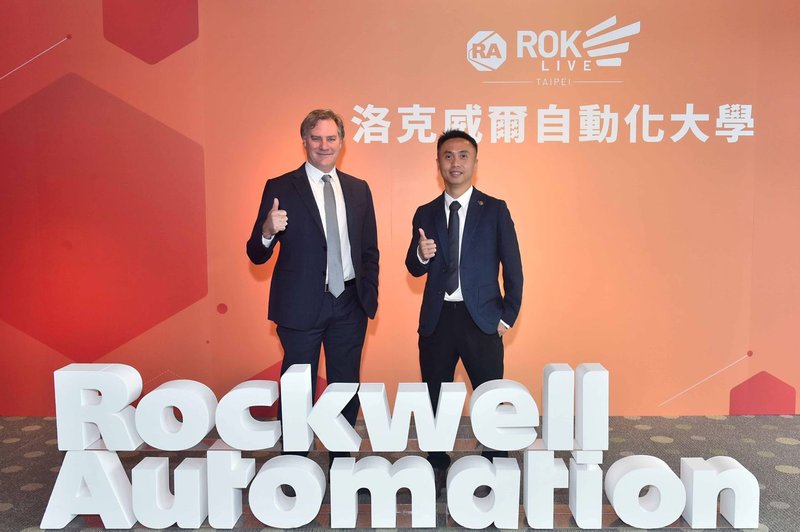 洛克威爾自動化運用 AI 創新重塑生產模式 引領工業自主化未來