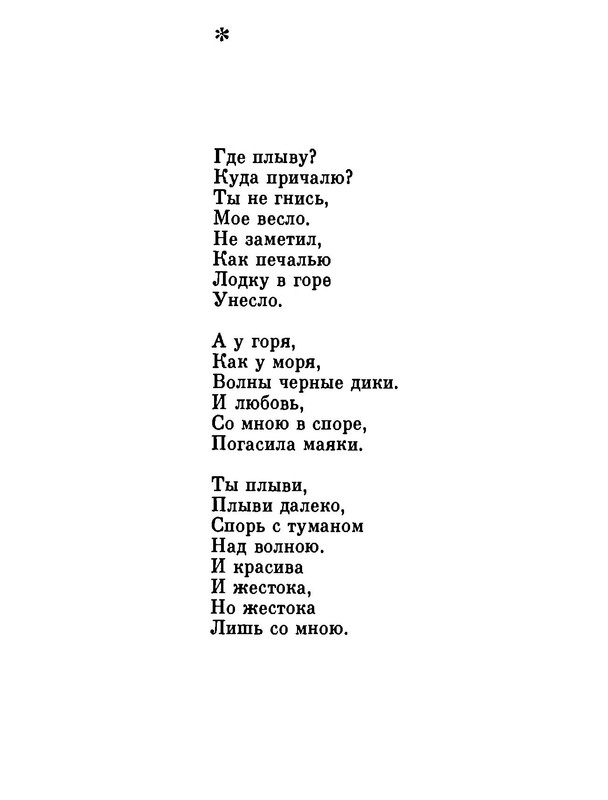 p0015