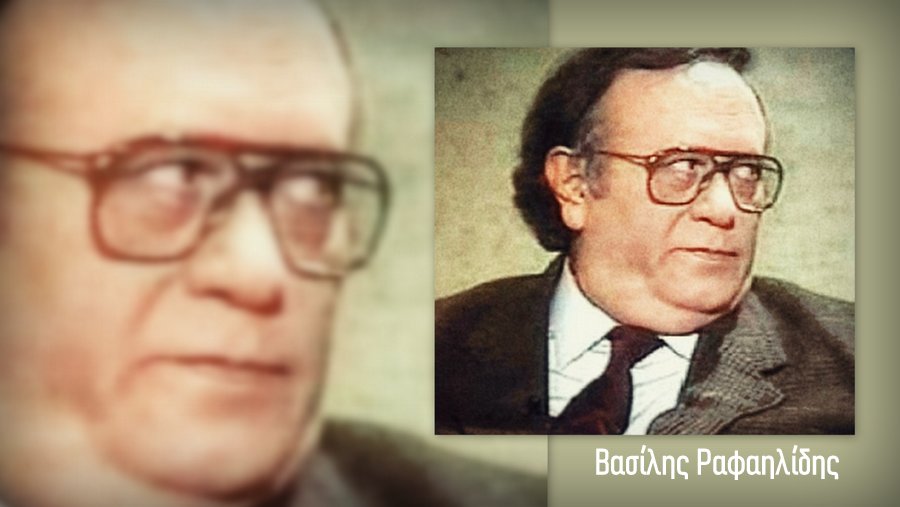 κοζάνη, ειδήσεις, νέα, Πτολεμαΐδα