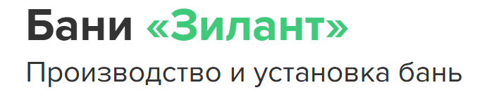 Открыть в полный размер