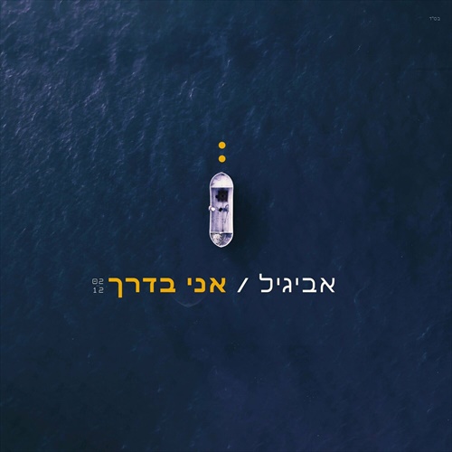 תמונה