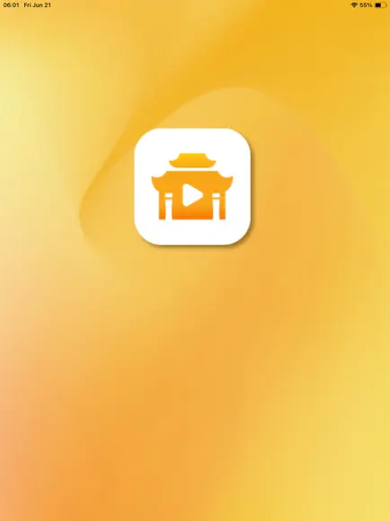 Download Typical Ancient APK