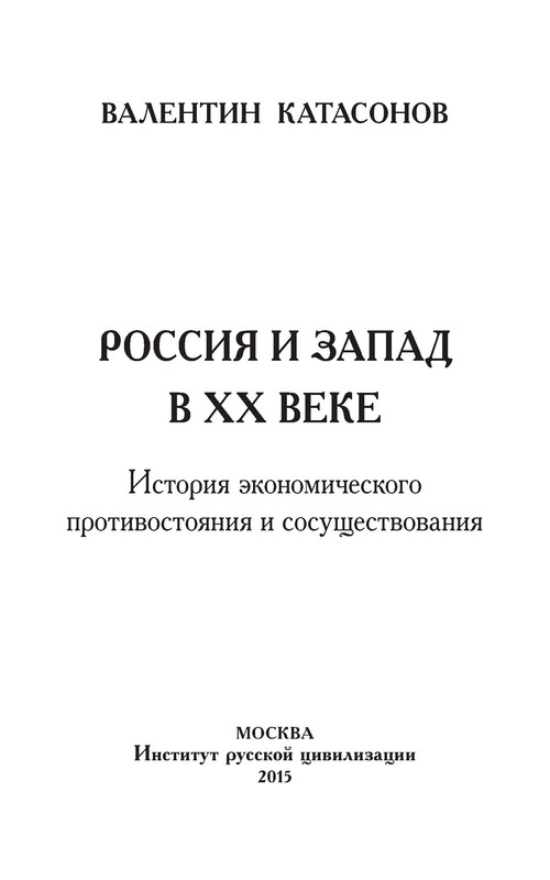 p0004