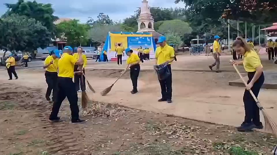 vlcsnap-2025-09-22-21h51m18s414