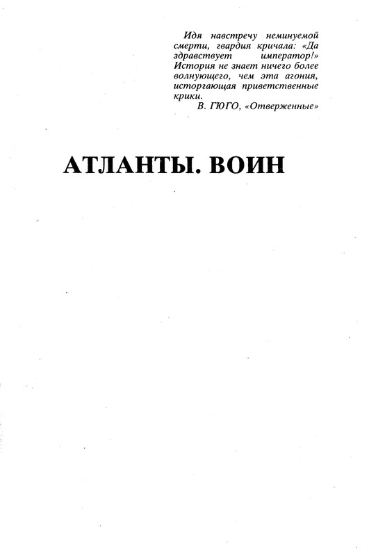 p0007