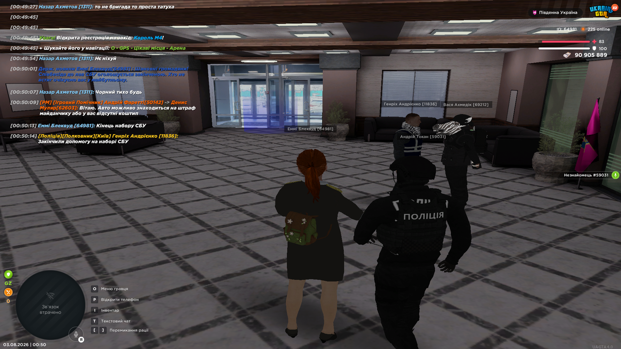 UKRAINE GTA 03 08 2026 0 50 15